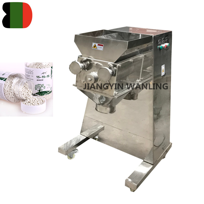 Granulator de balansare tip cilindru dublu Syk