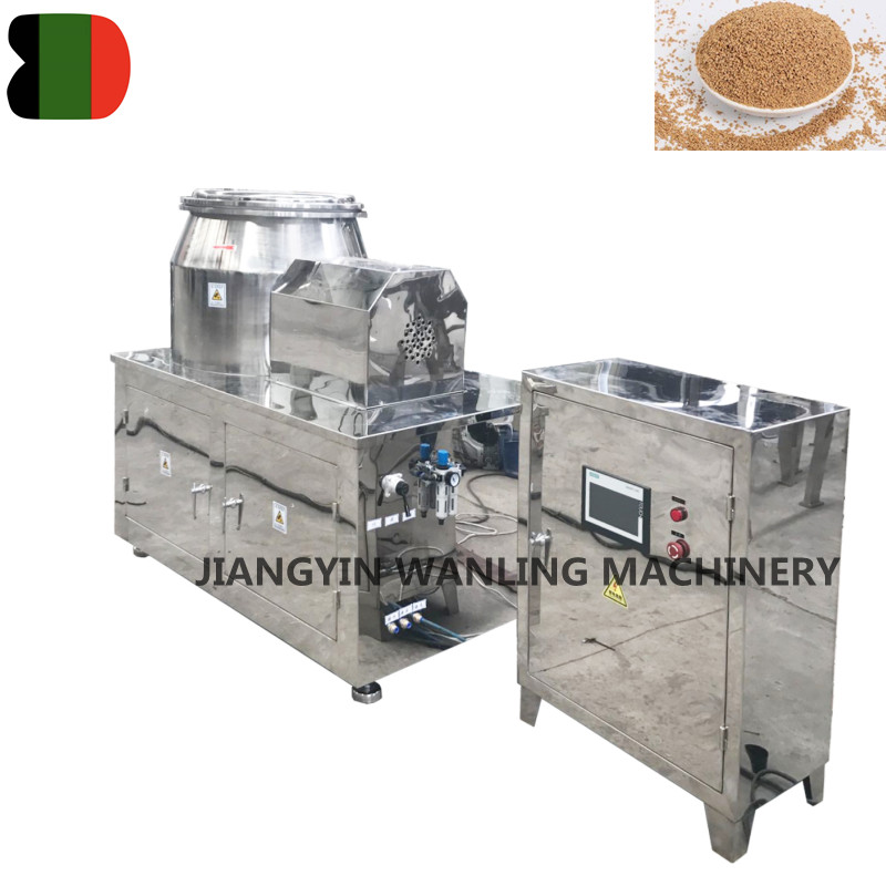 WHL Granulator de amestecare rapidă de mare viteză