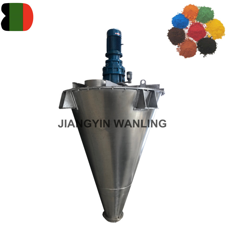 SHJ mixer conic cu șurub rotativ cu viteză mare de mare viteză