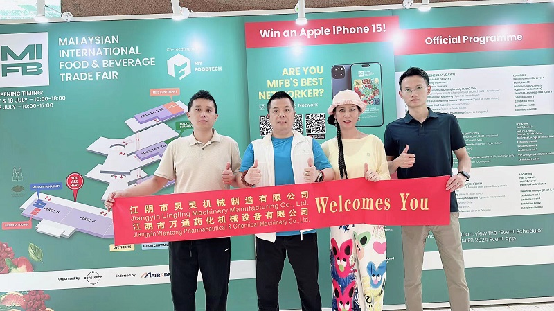 Jiangyin Wanling participă la Vietnamul din Vietfood și Băutură din 2024